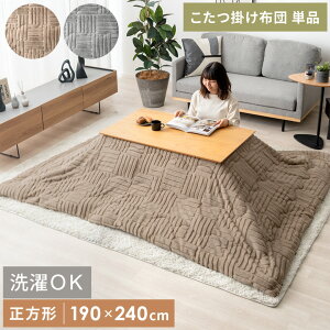 y28ԌISi10OFFN[|zzz zc  􂦂 ` `   k 킢 _ Vv 킢 rbgt@[ | tl N 