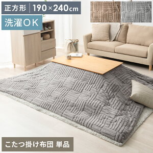 y48ԌISi10OFFN[|zzz zc  􂦂 ` `   k 킢 _ Vv 킢 rbgt@[ | tl N 