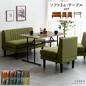 _CjOe[u _CjO\t@  He[u ACA X`[ k JtF It 110cm Be[W C ubN [I EH[ibg ˔ t@ubN z