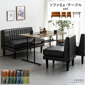 _CjOe[u _CjO\t@  He[u ACA X`[ k JtF It 110cm Be[W C ubN [I EH[ibg ˔ t@ubN z