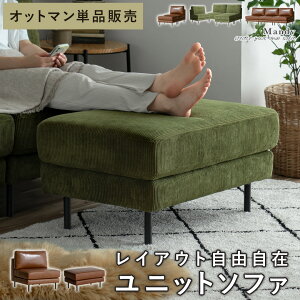 Ibg} Z~I[_[ JX^ 1l| 2l| 2.5l| 3l| jbg\t@ A L rO wȂ `FA RpNg\t@ L^ ֎q R[i[\t@[ `FA D݂