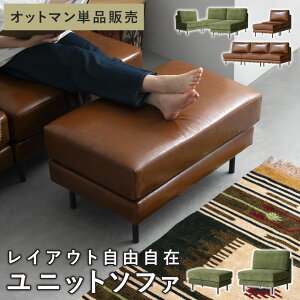 Ibg} Z~I[_[ JX^ 1l| 2l| 2.5l| 3l| jbg\t@ A L rO wȂ `FA RpNg\t@ L^ ֎q R[i[\t@[ `FA D݂
