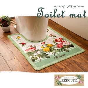 hD[eRNV gC}bg  O[ o ׂɂ  L 60 100cm y ؂₩ ł 唻 O^Cv y ~₷ O[