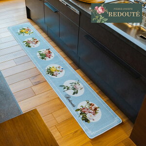 yzhD[eRNV Lb`}bg o u[ 240cm 40cm IV  Lb` }bg 240 ԕ  ׂɂ L y y ؂₩ փ}bg  lC v