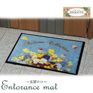 yz sG[WZtEhD[e RNV GgX}bg u[ pW[ LTCY c59cm 90cm փ}bg O DƂ Ƃ 傫 ʃS ԕ t[