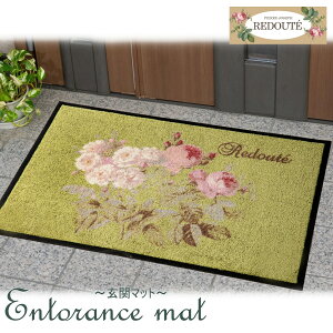 sG[WZtEhD[e RNV GgX}bg O[ M TCY c52cm 70cm փ}bg O DƂ ԕ  ʃS  킢 ؂₩ DƂ}