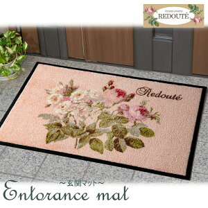 yz sG[WZtEhD[e RNV GgX}bg sN LTCY c59cm 90cm փ}bg O DƂ 唻 傫 ɂ ʃS ԕ  