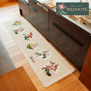 hD[eRNV Lb`}bg o x[W  ׂɂ L v[g 65 120cm ꌺփ}bg 킢փ}bg   ԕ 킢 y y 