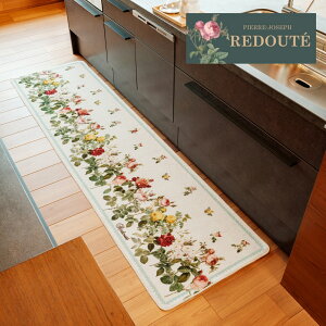 sG[WZtEhD[e RNV Lb`}bg ԕ o  킢  ɂ X ג L y y 炩 ؂₩ փ}bg 䏊}bg 킢