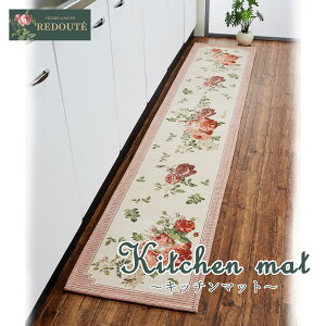 hD[eRNV Lb`}bg 45 120cm 180cm 240cm o ԕ sN  킢 ɂ 􂦂 @Ő􂦂 ؂₩  ג փ}bg OLb`}bg L