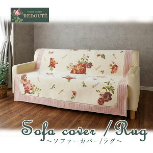 yzhD[eRNV uPEfE[Y o ؂₩ \t@Jo[ O 150X170 ؂₩ \t@Jo[  v[g ʕ  ؂₩ N₩ glX͗lւ