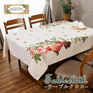 hD[eRNV e[uNX uPEfE[Y 4l|p 145X180 [Y@H v[g 唻TCY  RpNg \ ȒP  `