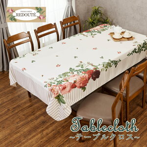 �y���������z���h�D�[�e�R���N�V�����@�e�[�u���N���X�@�u�P�E�f�E���[�Y�@6�l�|�p�@145X230�@���[�Y�� �������H �v���[���g �唻�T�C�Y ������� �R���p�N�g ����\ �������ȒP ������