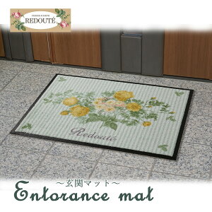 hD[eRNV@GgX}bg O[ o M TCY c52cm 70cm  ׂɂ ʃS ؂₩ o} ɐlC  v[g ZX DƂ}b