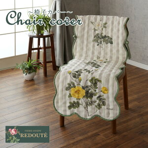 hD[e RNV `FAJo[ eIAo o ؂₩ 45X160 LeBOO  ԕ i 傫 v[g  ؂₩ N₩ ͗lւ ӂӂ MLg