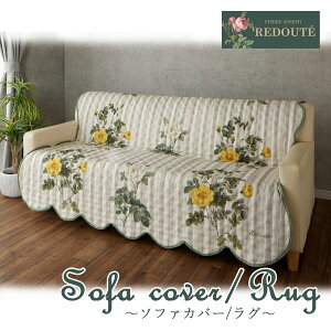 yzhD[e RNV LgO eIAo o ؂₩ \t@Jo[ 150X160 LeBOO  ԕ i 傫 v[g  ؂₩ N₩ o[