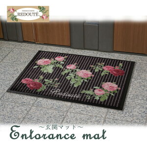 hD[eRNV@GgX}bg ubN@o M TCY c52cm 70cm  ׂɂ ʃS ؂₩ o} ɐlC  v[g ZX DƂ}