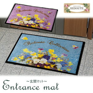 hD[e RNV GgX}bg u[ p[v ֓DƂ}bg S M L TCY c42cmX55cm c52cmX70cm c59cmX90cm 킢փ}bg i  傫 ɂ 