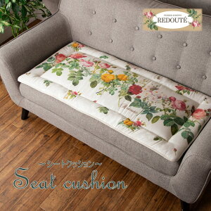 hD[eRNV V[gNbV _CjO`FA \t@NbV o 45X45 ؂₩ 4cm  ȑf zCg 1