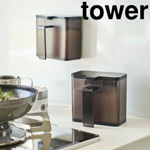 ^[ tower }OlbgXgbJ[ ^[ zCg R 4817 }Olbg  |bg  XgbJ[  ۑe   vʃXv[  ①