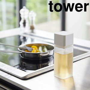 ^[ tower lߑւp{g ^[ zCg R 4842  ݖ IC{g IC|bg {g ①Ɏ[ hbVO ݂ |   Lb` [