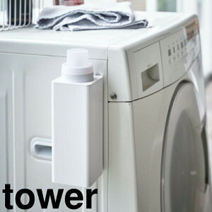 ^[ tower }Olbglߑւph[{g ^[ zCg R 4852 towerh[{g ܃{g lߑւp {g  _ lߑւ e ܗp{g lߑւe