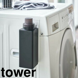 ^[ tower }Olbglߑւph[{g ^[ zCg R 4852 towerh[{g ܃{g lߑւp {g  _ lߑւ e ܗp{g lߑւe