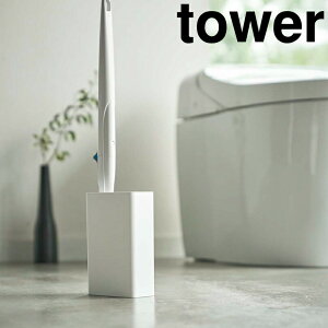 ^[ tower gCuVX^h ^[ zCg R 4855 towergCuV X^h gCuV [  gC uVX^h uV gC | u