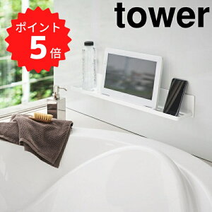 ^[ tower }OlbgoX[bN ^[ O zCg R 4858 bN }Olbg oX[ [ I oX[ X}zX^h ^ubg O Vv  