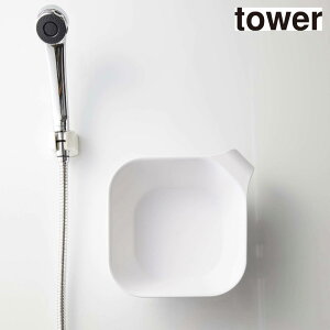^[ tower }Olbg| zCg R 5378  C  Jr΍ tbN C oXObY mg[  V
