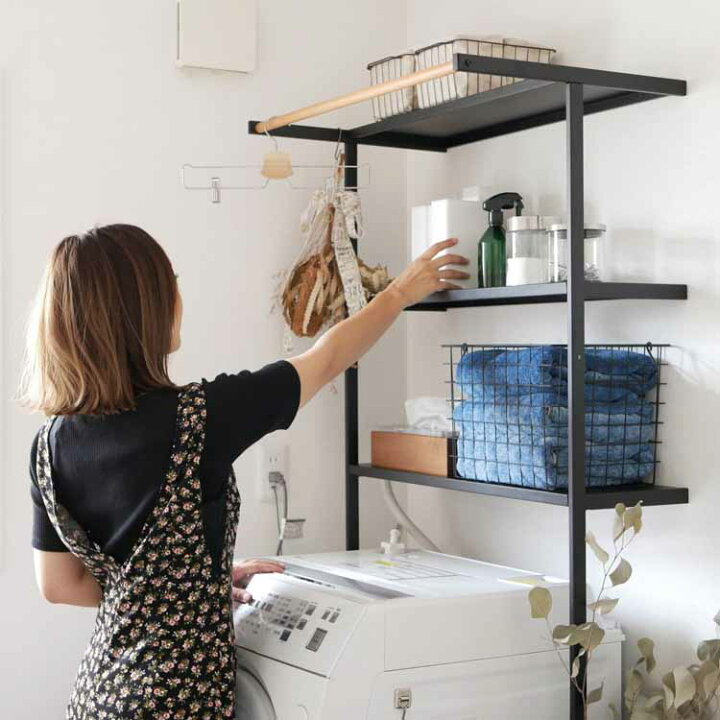 tower タワー 立て掛けランドリーシェルフ ホワイト 山崎実業  