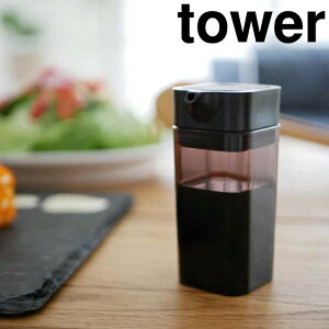 ^[ tower vbVݖ@^[@zCg R 2865 ݖ vbV tꂵȂ IC{g  RȂ Ȃ 􂦂  \[X{g V 傤