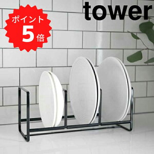 ^[ tower fBbVbN^[ Ch@S@ubN R 3148 tower VN [ M Lb` Lb`[ fBbVbN  VN[ z_[ X^h fBbV