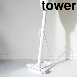^[ tower XeBbNN[i[X^h^[ zCg R 3273 tower |@pX^h R[hXN[i[X^h |@ }L^ _C\ X^h [ Ă [dN