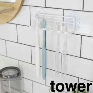 ^[ tower zՃgD[XuVz_[@^[@5A@zCg R 3285 toweruVX^h z  uVz_[ uV uV  k ǖʎ[ gD[