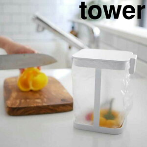 ^[ tower Wt|܃GRz_[ ^[@zCg R 3330 tower Lb` S~ ӂt  S~ ݔ X GRz_[ |܃z_[ ~jS~ VN  