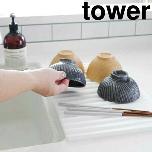 ^[ tower ܂ݐ؂g[ ^[^zCg R 3835 tower ܂ݐ؂肩 ܂肽 VN}bg tbN  ؂g[ VR ~ tCpu  