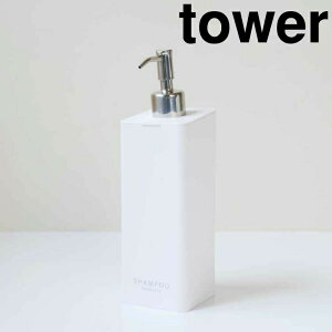 ^[ tower }Olbgc[EFCfBXyT[ ^[ Vv[ zCg }OlbgfBXyT[ R 4258 oX[ lߑւ{g  }Olbg \[vfBXyT[ V