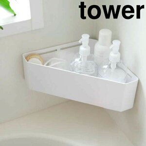^[ tower }OlbgoX[R[i[჉bN ^[ zCg R 4264 }Olbg oX[ Ĉ  oX C[  [ R[i[bN 