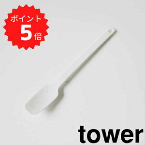 ^[ tower VR[Xv[ ^[ ubN R 4279 ϔM u X rt H@Ή VR Xp` w VRׂ Xv[ W  k 