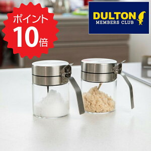 砂糖入れ ガラスの人気商品 通販 価格比較 価格 Com