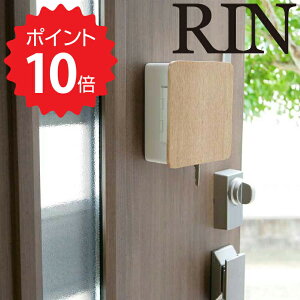 キーボックス 壁掛けの通販 価格比較 価格 Com