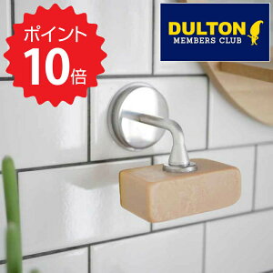 _g DULTON }OleBbN \[vz_[ _g CH12-H463 Magnetic soap holder }Olbg\[vz_[ Ō`Ό Ό Y C oX Ό Όu  oX