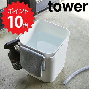 収納 バケツ おしゃれ 生活雑貨の人気商品 通販 価格比較 価格 Com