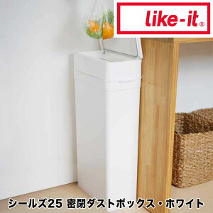 CNCbg like-it V[Y25 _Xg{bNX zCg like it 49-41680-121633 S~ X ӂt 25L 20cm  LȂ  Vv  c^  Ic S~ hL ^ _Xg