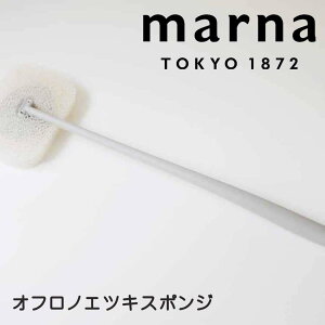 }[i marna C̕tX|WGY W605GY }[i W605 ꂢɕ炷 oXX|W  Vv C X|W  toXX|W | | 킵 C V