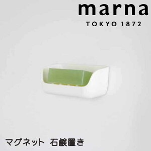 }[i marna }Olbg Όu W617W }[i W617 [ C ʊ }Olbg  }Olbg  ΂ Ό l炵 oX[ oX fUC V
