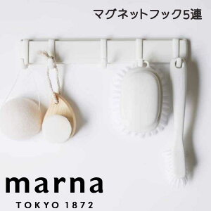 }[i marna }OlbgtbN5A }[i W620 ꂢɕ炷 }Olbg tbN Zbg oXtbN 5A  oX[ }Olbg  @  ʊ  킢 [ {fB