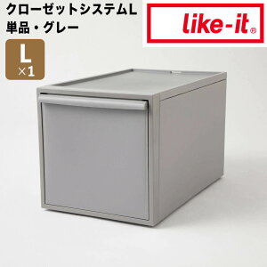 CNCbg like-it N[[bgVXe o (L) O[ like it 4941860-127017 ߑP[X [P[X [{bNX [ vX`bN  o  s50 30 N[[bg 