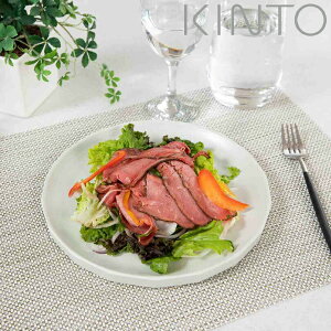 KINTO AtXR v[g 25cm ubN Lg[ vX`bN H ɂ ubN x[W bh H H@Ή AEghA  e[upi O BBQ ou[ | M 